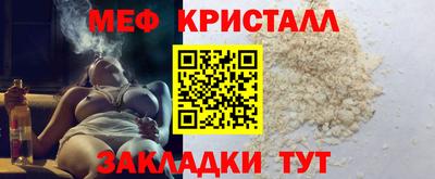 марки nbome Изобильный