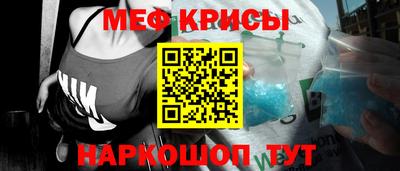 марки nbome Изобильный