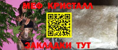 марки nbome Изобильный