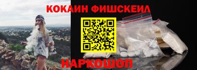 прущие грибы Ипатово