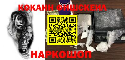 прущие грибы Ипатово
