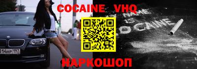 прущие грибы Ипатово