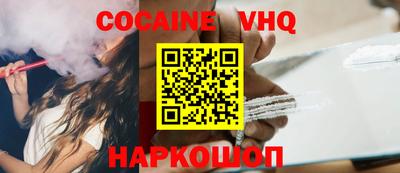 прущие грибы Ипатово
