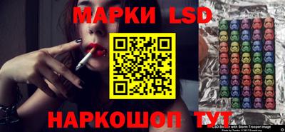 прущие грибы Ипатово