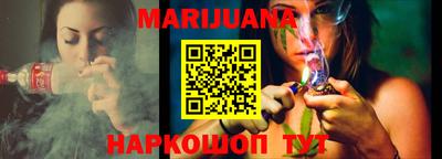 гидра Ирбит