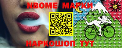 прущие грибы Ипатово