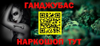 марки nbome Изобильный