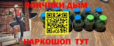 марки nbome Изобильный
