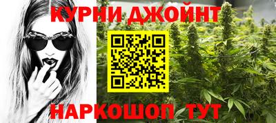 марки nbome Изобильный