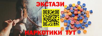 марки nbome Изобильный