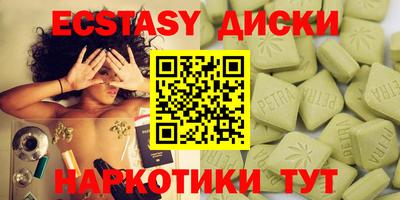 марки nbome Изобильный