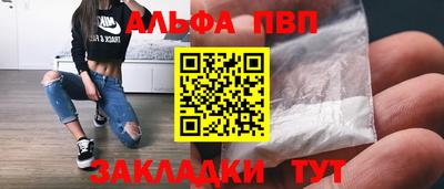 гидра Ирбит