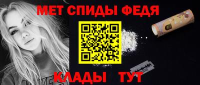 прущие грибы Ипатово