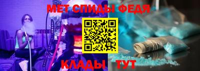 марки nbome Изобильный