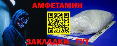 марки nbome Изобильный