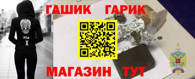 марки nbome Изобильный