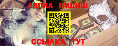 марки nbome Изобильный