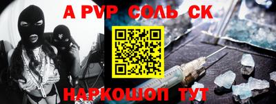 марки nbome Изобильный