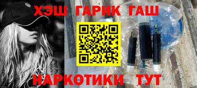 прущие грибы Ипатово