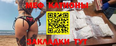 прущие грибы Ипатово