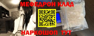 марки nbome Изобильный