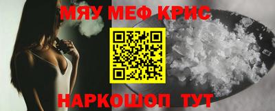 марки nbome Изобильный