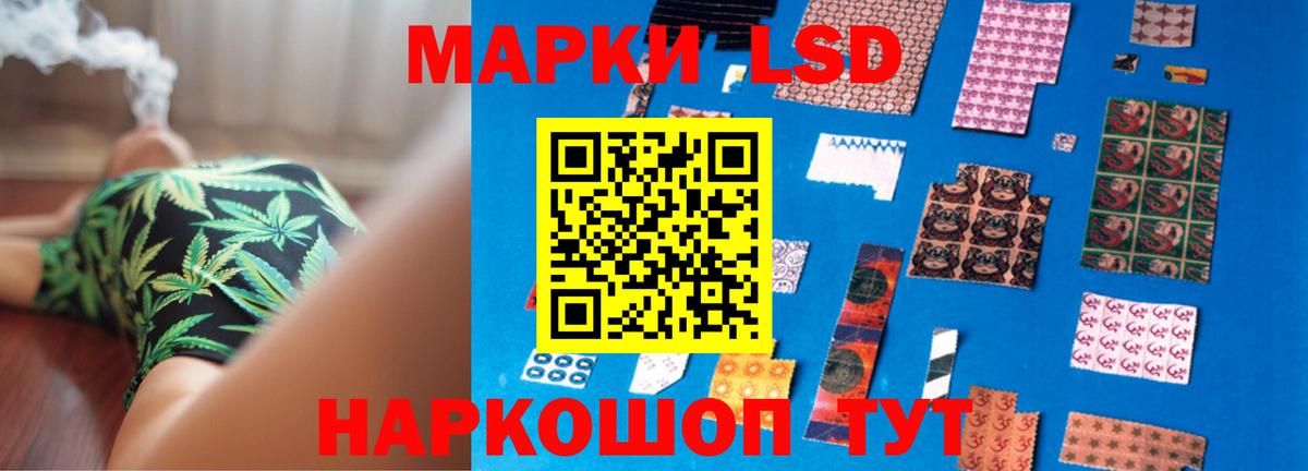 LSD-25  ГАШ  Дятьково  Вход с VPN  Меф МЯУ МЯУ   КОКАИН  Конопля 
