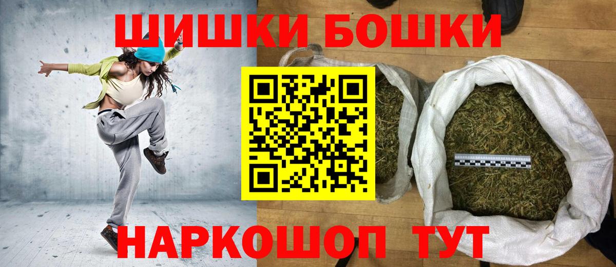 Каннабис семена  Вход с VPN  Марихуана SATIVA & INDICA  Дятьково  МАРИХУАНА планчик 